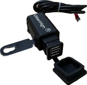Bike mobile charger snapdeal new arrivals