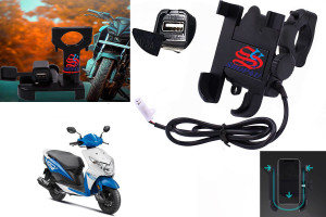 SHOP4U Metal Bike Holder with Charger for All Smartphones for Honda Dio BS6 2.1 A Bike Mobile Charger Price in India Buy SHOP4U Metal Bike Holder with Charger for All Smartphones for Honda Dio BS6 2.1...