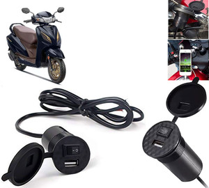 Activa 6g charger sales