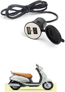 New suzuki access 125 usb sales charger