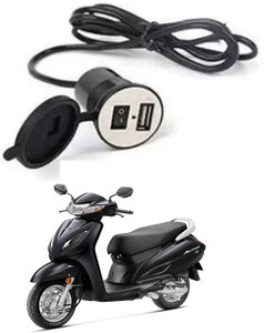 Activa 6g 2025 mobile charging
