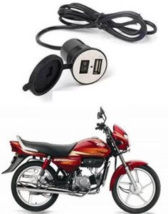 Hero bike charger price clearance