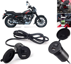 Bajaj avenger best sale 220 battery charger