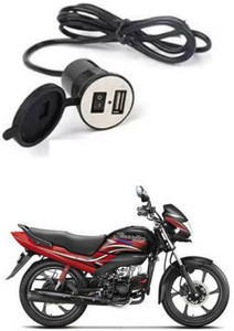 APICAL Latest Bike USB Charger Socket Power Outlet 5V 2 A For Passion Pro 12 A Bike Mobile Charger Price in India Buy APICAL Latest Bike USB Charger Socket Power Outlet