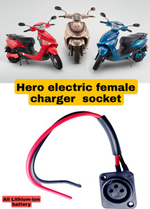 Scooty top on charging