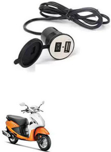 Honda activa charger price best sale