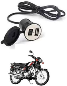 APICAL Latest Bike USB Charger Socket Power Outlet 5V 2 A For CD 100 SS 12 A Bike Mobile Charger Price in India Buy APICAL Latest Bike USB Charger Socket Power