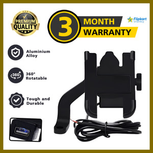 Flipkart bike mobile holder online