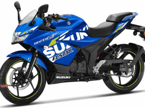 Suzuki gixxer sf bike cover new arrivals