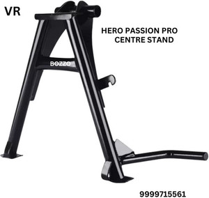 Passion pro center stand price hot sale