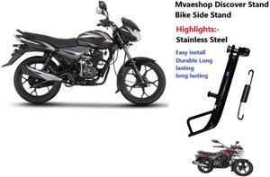 nirwana 8All Bajaj Discover And All Pulsar Side Stand Iron Bike