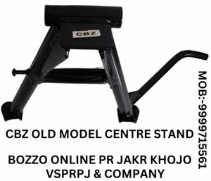 BOZZO Hero Honda CBZ OLD MODEL Bike Centre Stand Price in India