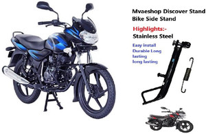 Discover bike side stand price clearance