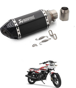 Tvs phoenix 125 hotsell silencer price