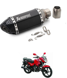 Suzuki gixxer new arrivals exhaust price