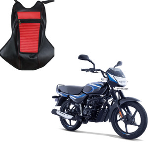 Bajaj ct 2025 100 bike cover