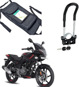 Pulsar 220 tank cover deals