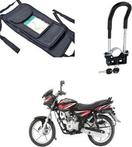 Bajaj discover 125 rim price sales