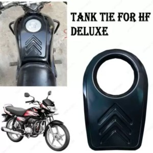 Hf deluxe tanki discount price