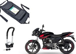Pulsar 150 bike cover top