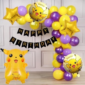 TOYXE 41226 Pikachu Theme Balloons Arch Birthday Banner Party Backdrop  Decoration Price in India - Buy TOYXE 41226 Pikachu Theme Balloons Arch  Birthday Banner Party Backdrop Decoration online at