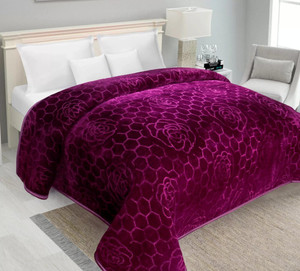 Kambal flipkart shop
