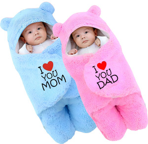 Flipkart newborn shop baby blanket