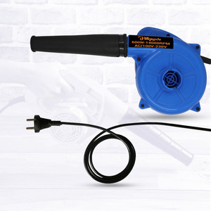 Hillgrove 600W 14000RPM Electric Air Blower and Suction Dust