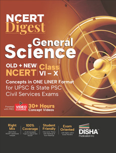 Ncert Digest General Science Old + New Ncert Class vi XII Concepts ...