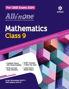  All In One Class 9th Social Science for CBSE Exam