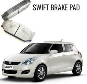 Swift dzire shop brake liner price