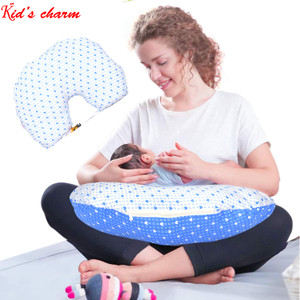 Kid s Charm Breast Feeding Breastfeeding Pillow Price in India