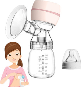 Breast feeder machine cheap