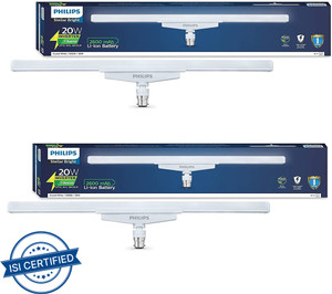 PHILIPS T Beamer 20w Rechargeable Inverter LED T 3 hrs Bulb Emergency Light Price in India Buy PHILIPS T Beamer 20w Rechargeable Inverter LED T 3 hrs Bulb Emergency Light Online at Flipkart