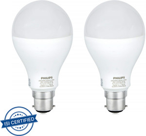 Led bulb price 20 watt new arrivals