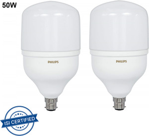 PHILIPS 50 W Round B22 LED Bulb Price in India Buy PHILIPS 50 W
