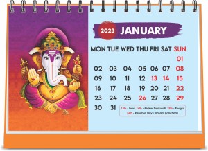 ESCAPER A5 Size Lord Ganesha Desk Calendar for uses offices 2023 Table Calendar