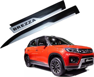 Brezza side deals beading