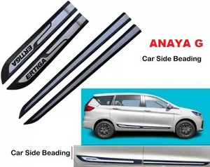 ANAYA G Car Door Side Beading Moulding for Ertiga Set of 4 Pieces 5 m Car Beading Roll For Door Price in India Buy ANAYA G Car Door Side Beading Moulding