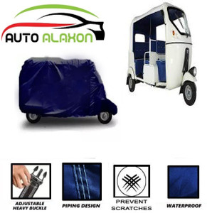 Auto rickshaw shop cover waterproof