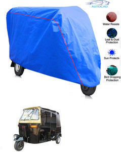 Auto top rain cover