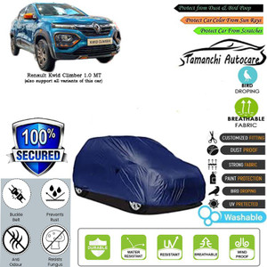 Renault kwid shop climber car cover