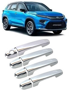 Toyota rush door handle outlet cover