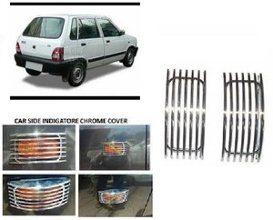 Maruti 800 hotsell indicator cover