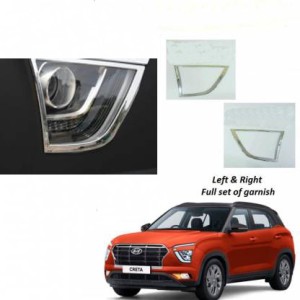 PVC Plastic Chrome Headlights Cover at Rs 550/set in Delhi