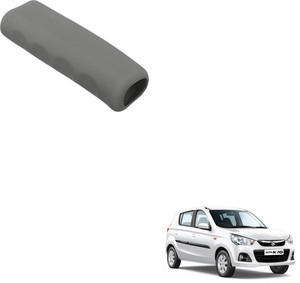 Maruti 800 outlet handbrake cover