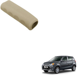 Maruti 800 outlet handbrake cover