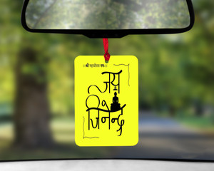 Best car deals mirror hanging accessories