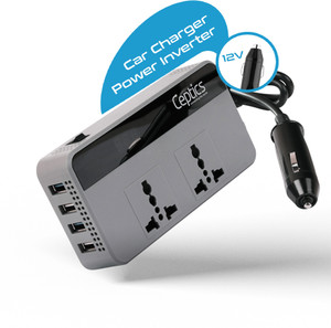Car charger clearance with ac outlet