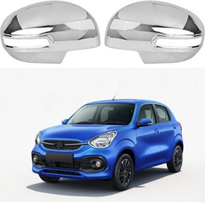 Bubu Car silver Plated chrome side mirror cover For Maruti Celerio 2021 Onward Borosilicate Glass Car Mirror Cover Price in India Buy Bubu Car silver Plated chrome side mirror cover For